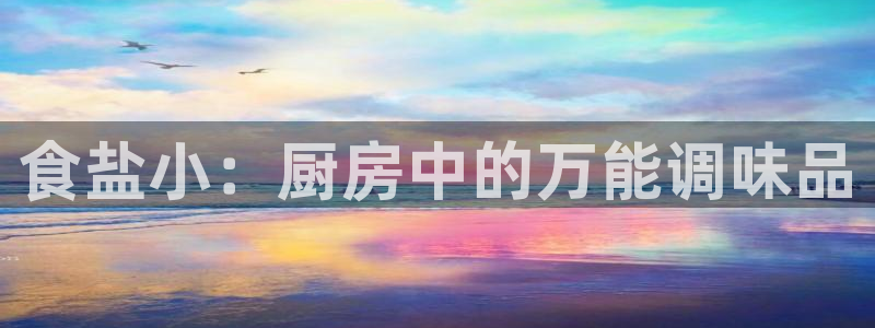 威九国际客服电话号码