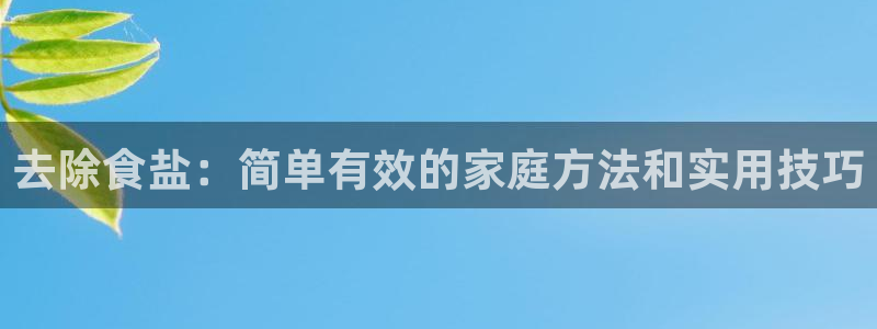 威九国际女演员好漂亮