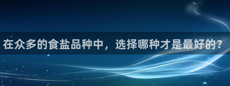 威九国际网站客服电话多少啊