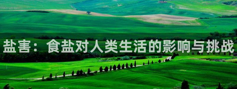 威九国际精甜心诗词网彩片甜心网甜心诗词网