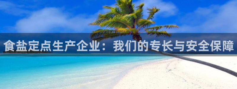 威九国际旗下艺人