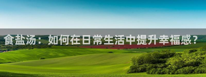 威九国际体育app下载