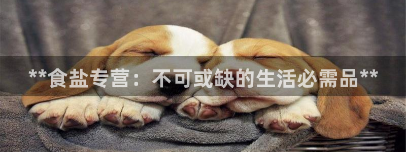 威九国际网站进入产品中心