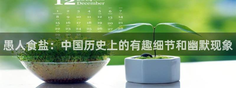 78mapp威九国际成长视频