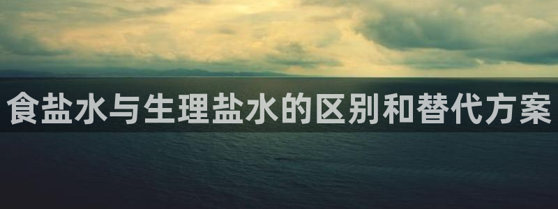威九国际网站进入产品中心