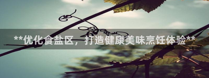 威九国际78mob游戏特色